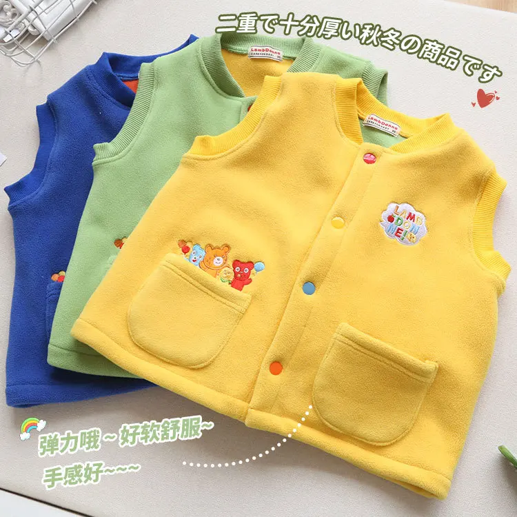 

Coat Children' Clothing Children' Vest Thickening 2022 Autumn New Polar Fleece Boys And Girls Vest Vest Children's Clothing 2-8T