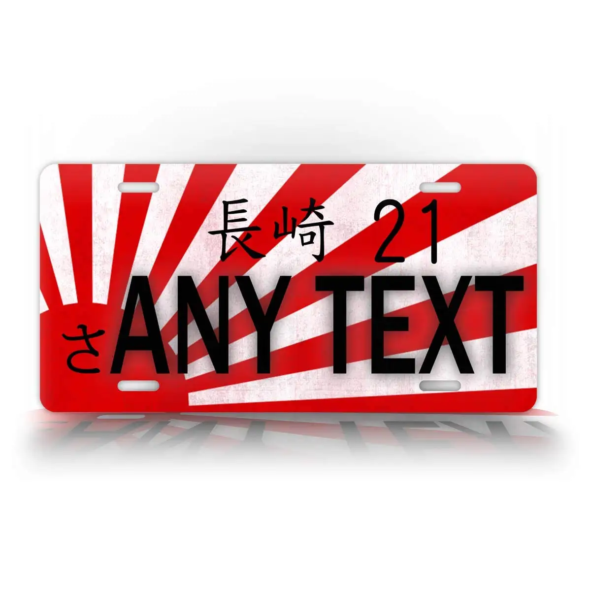 

Индивидуальная копия японского номерного знака JDM, японская алюминиевая Автомобильная бирка, персонализированный черный или зеленый текст