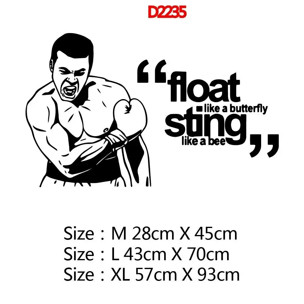 Наклейка сделай сам бокс фитнес виниловая наклейка на стену для тренажерного