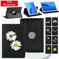 360 degrees rotation pu leather tablet case for huawei mediapad t3 10 9 6mediapad t5 10 10 1 daisy print smart stand cover
