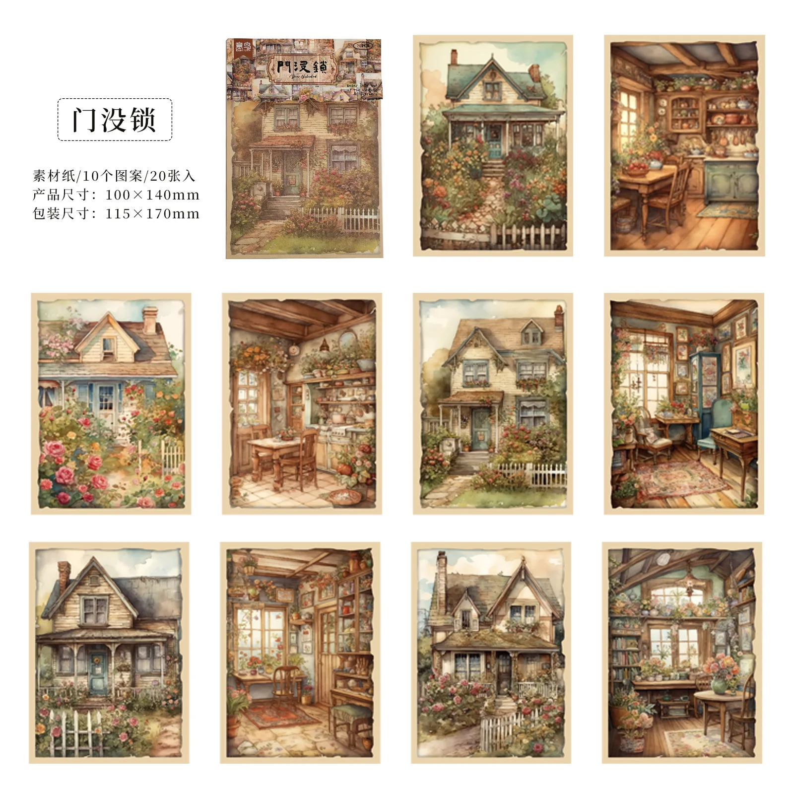 

Блокноты Alideco 20 шт., бумага, дикая природа