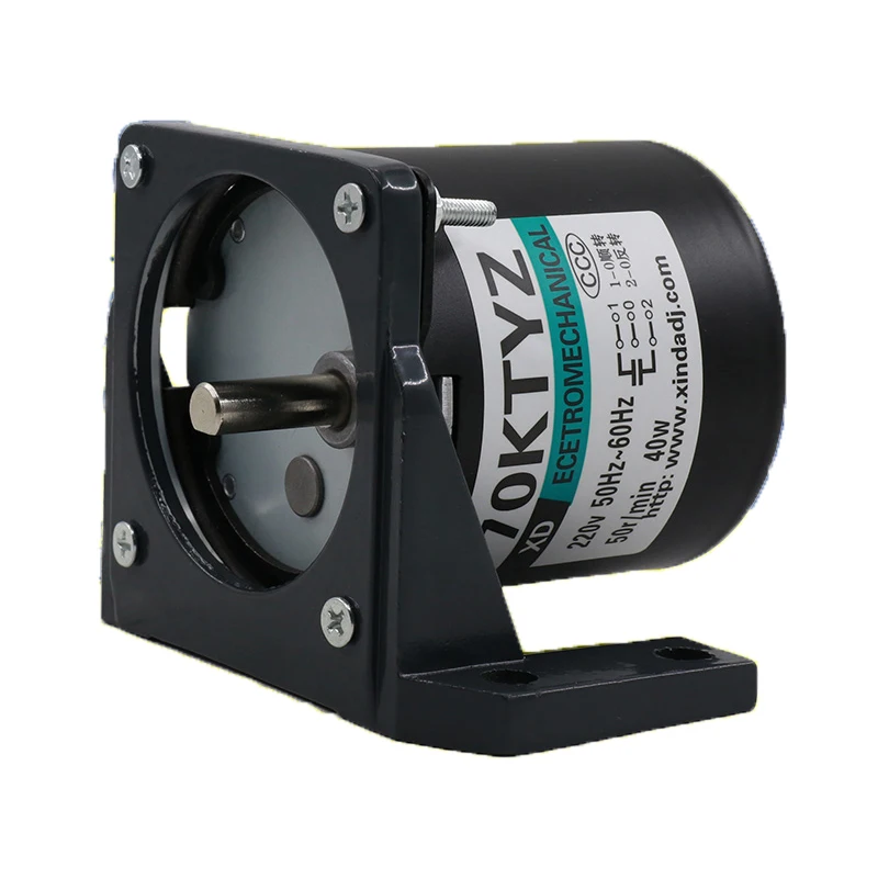 220 В 40 Вт 70KTYZ эксцентриковый вал переменного тока синхронный двигатель с