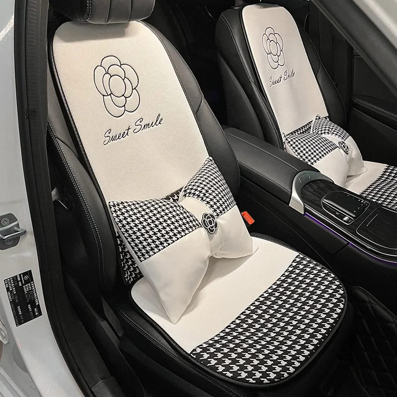 Новинка простота подушка для автомобильного сиденья модный дышащий чехол из