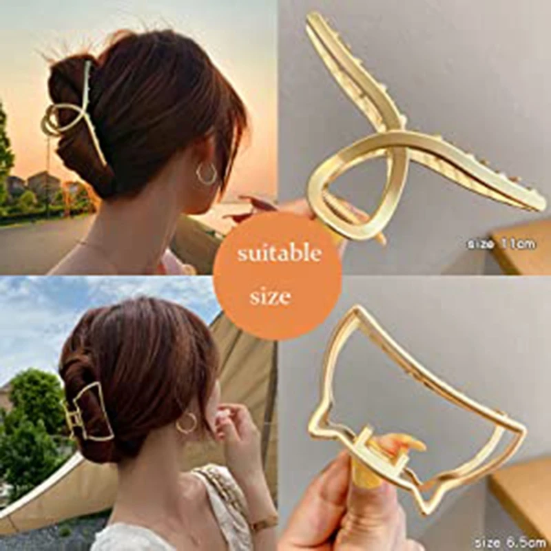 

4 шт. большие заколки для волос, модные зажимы, Нескользящие заколки для волос, металлические зажимы для волос P8DD