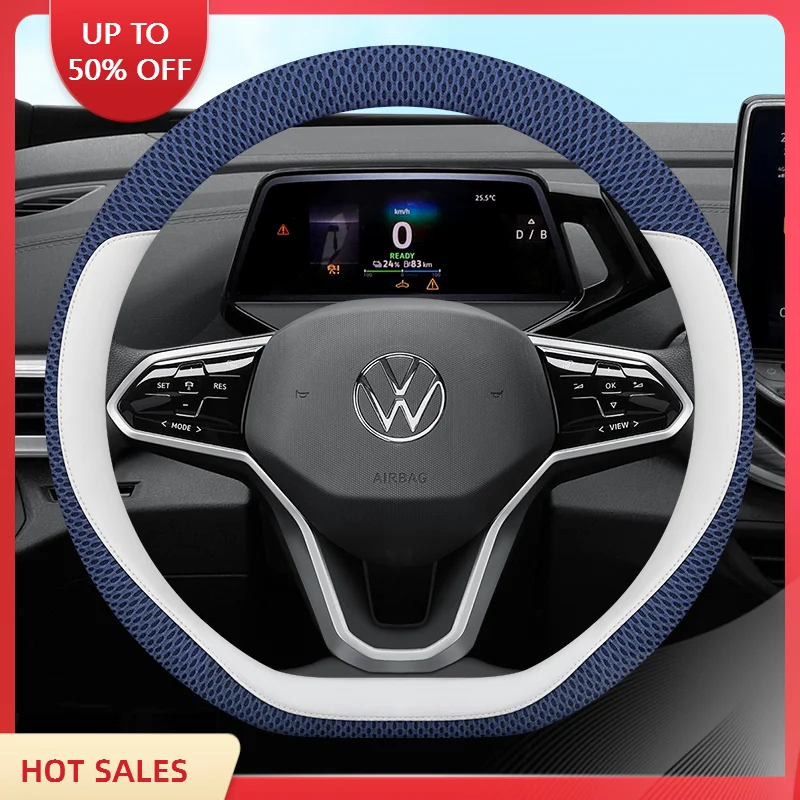 Аксессуары для VW Volkswagen ID.5 ID5 ID.6 ID6 Crozz 2025 2024 2023 дышащие Нескользящие автомобильные