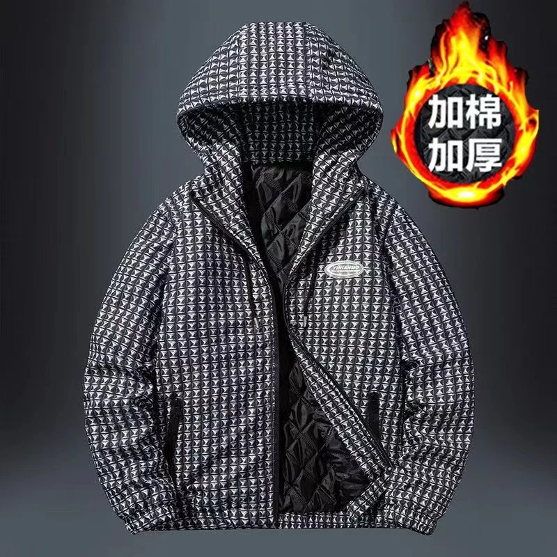 2021 New Men's Cotton-padded Jacket Winter Thick And Warm Male Jacket Korean Style Trendy Cotton Clothing Large Size Coat