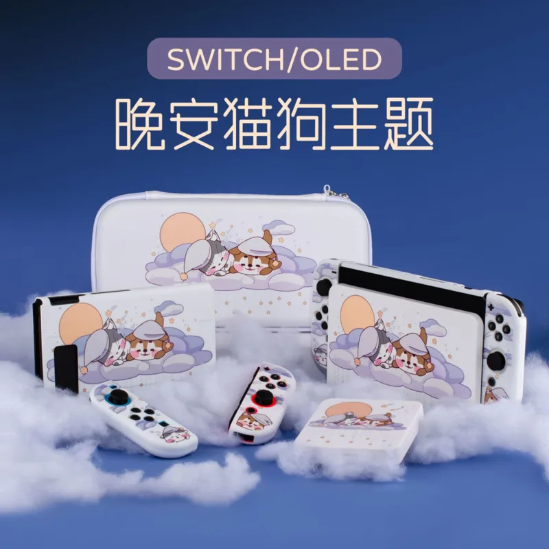 

Cute Cartoon Anime Cat Dog Funda Switch OLED Case Game Card Cover Storage Bag Stand Holder Shell For Switch Gaming Accessories