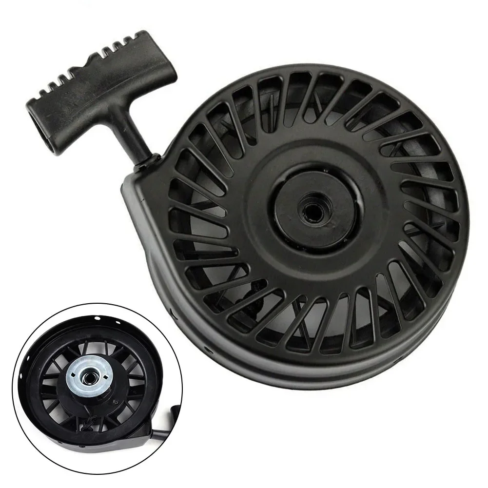 Новинка детали для газонокосилки стартер пускового двигателя с отдачей 590637 590702