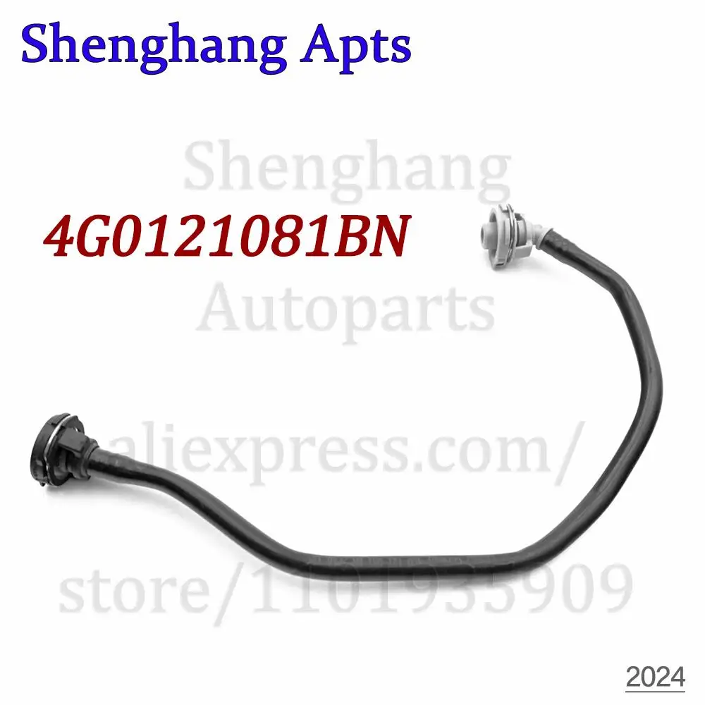 Вентиляционная линия двигателя передняя правая фототрубка 4G0121081BN 4G0 121 081 BN