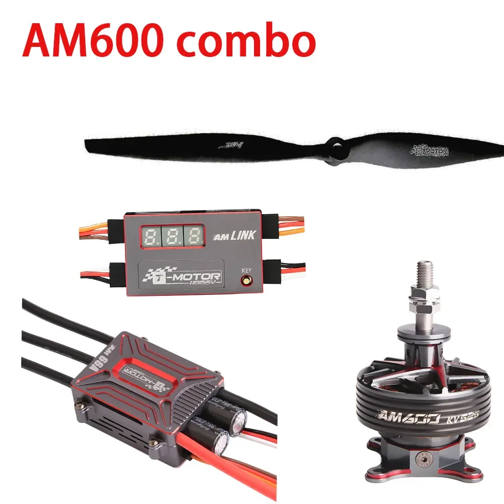 T-MOTOR AM600 Combo 525KV/555KV (AM600 AM116 16x8Prop) Триггерный экстремальный потенциал с тягой до 8298 г