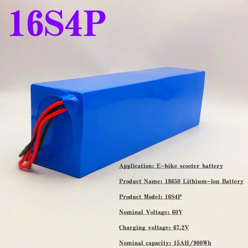 Литий-ионный аккумулятор AIMJIN 60 В 15 Ач 16s4p