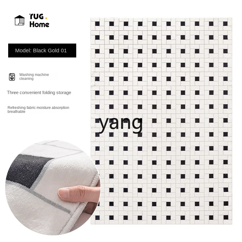 Ковер LXL искусственная стирка защита от пятен легкий уход домашнее прикроватное