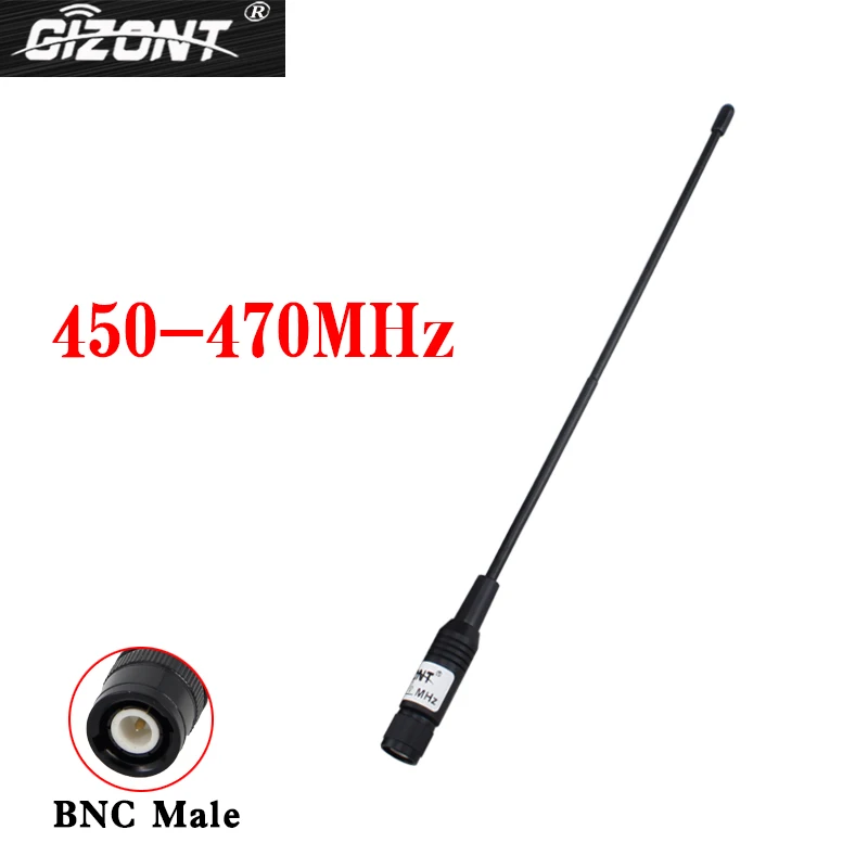 450-470MHZ Antenna High quality survey GPS port Q9 BNC Connector whip For GPS surveying instruments South CHC Trimble LEICA 4dbi