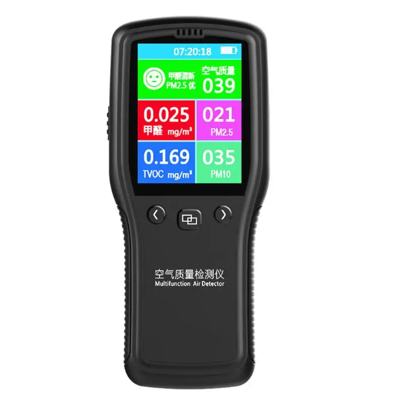 

Air Quality Pollution Monitor Formaldehyde Detector Detect PM2.5/PM10 TVOC Drop Shipping
