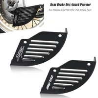 motorcycle accessories xrv750 africa twin cnc aluminum rear brake disc guard potector for honda xrv 750 africa twin