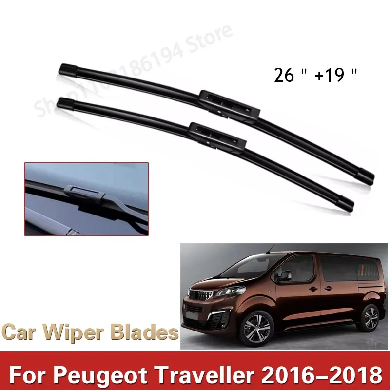 

Щетка стеклоочистителя автомобиля для Peugeot Traveller 26 "+ 19" 2016-2018, автомобильные щетки стеклоочистителей, щетки для мытья окон, байонетный рычаг