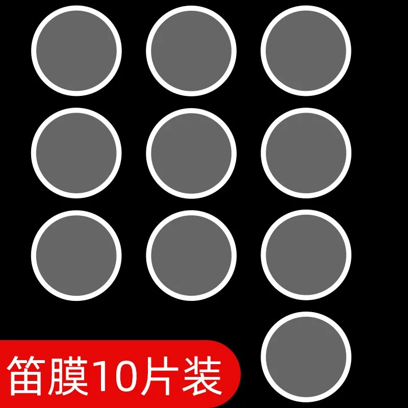 

KAZOO Kazu Flute Special Flute Film Upgraded Universal Metal Wood Plastic Kazu Flute Film