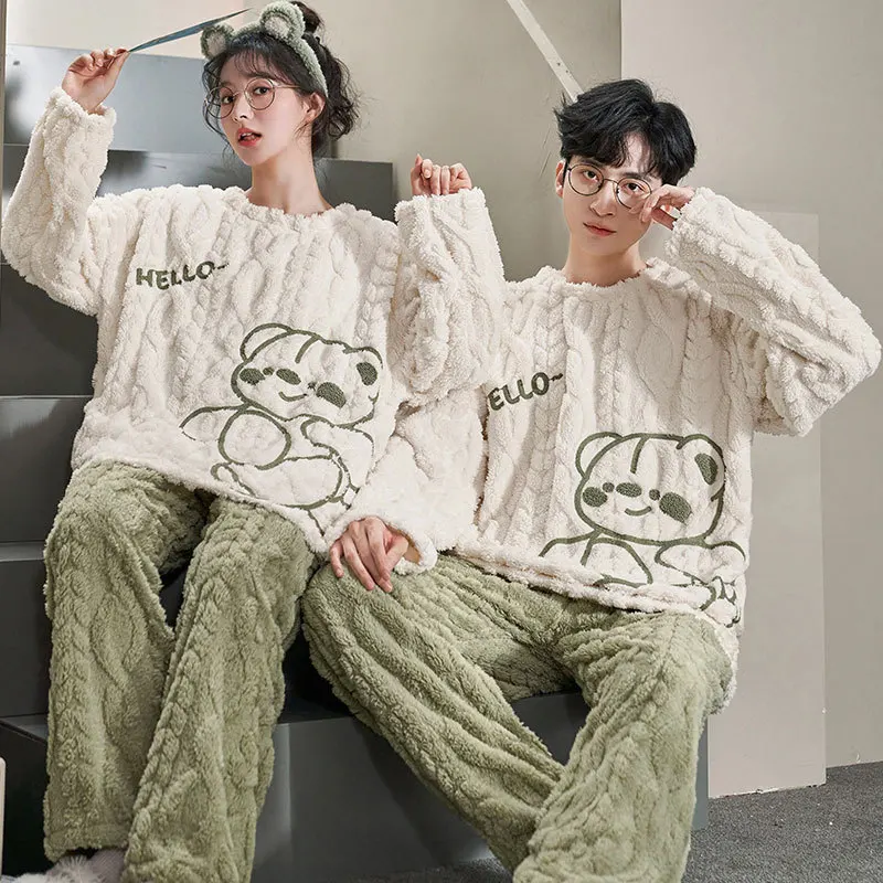 Yasuk Winter Fashion Men Women's Casual Soft Coral Velvet Sleepwear Homewear Couple Pajamas With Pants  Bear Green Thick