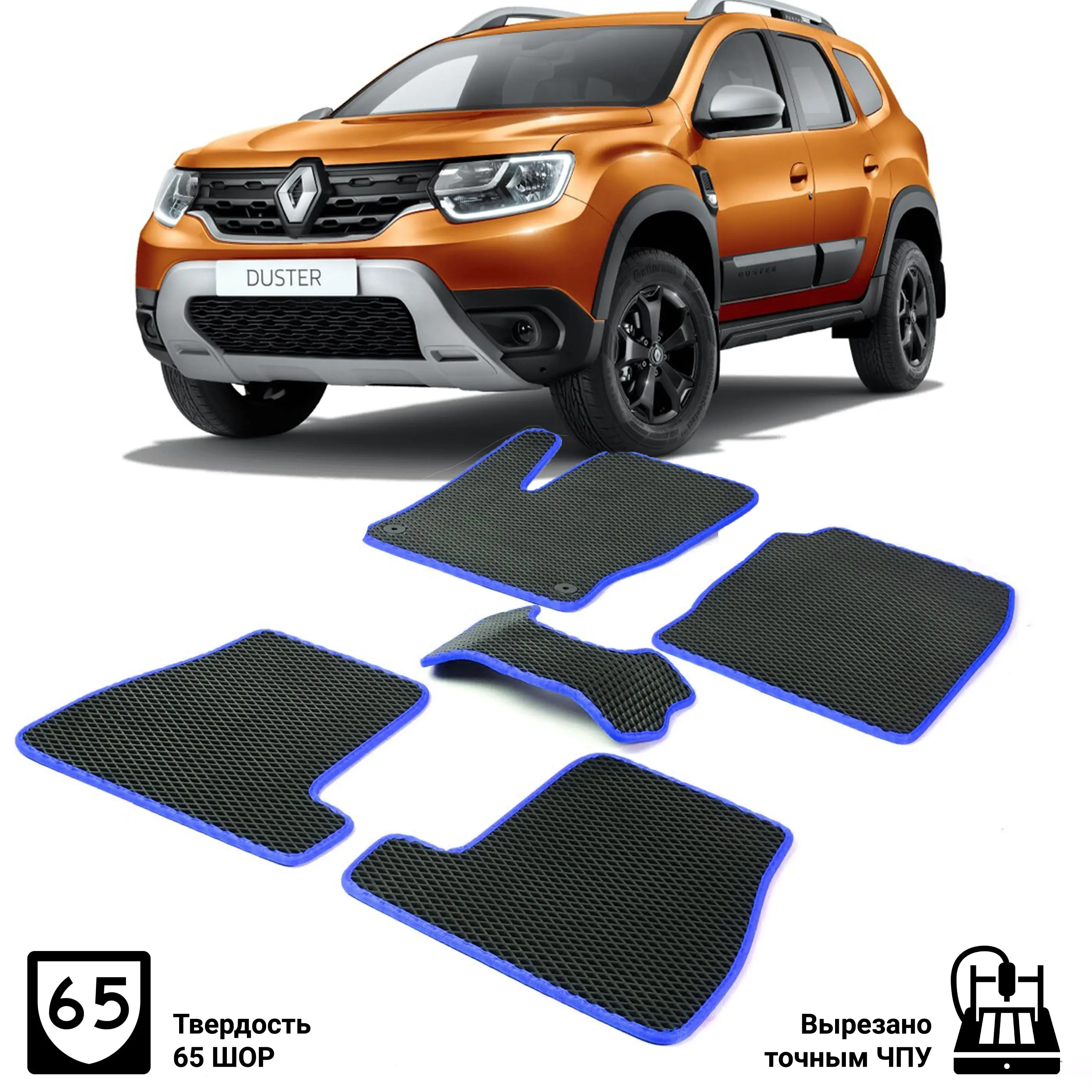Купить Коврики В Автомобиль Рено Дастер