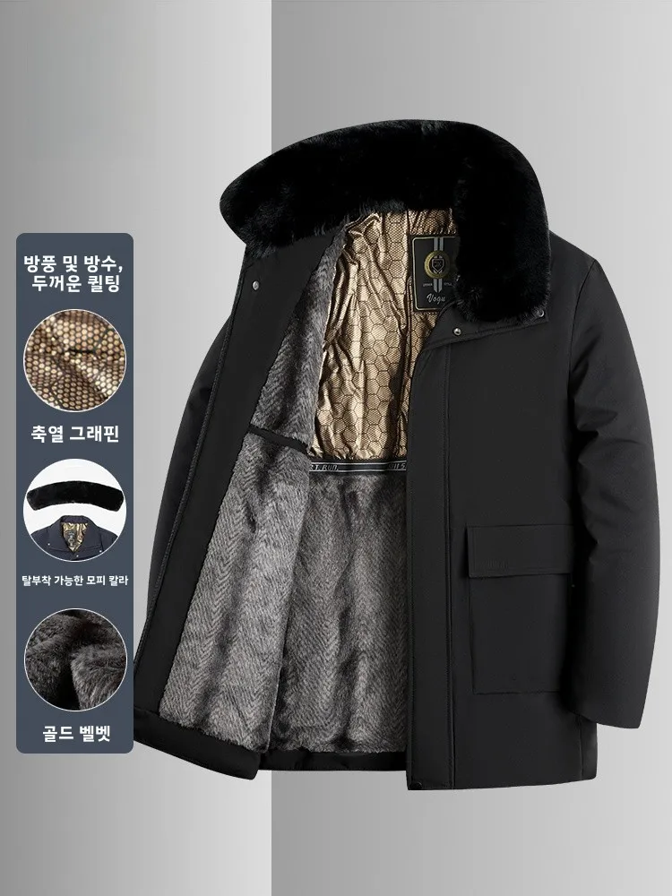 Дятел [Графен для хранения тепла] Осенне-зимний мужской меховой воротник