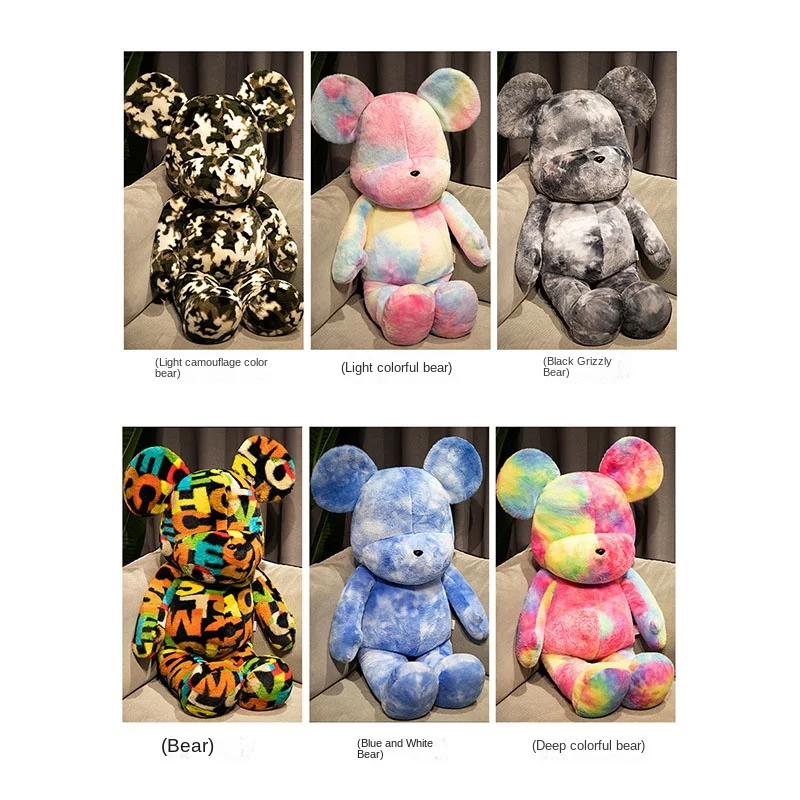 

Игрушка плюшевая медвежонок, 34/60/105 см