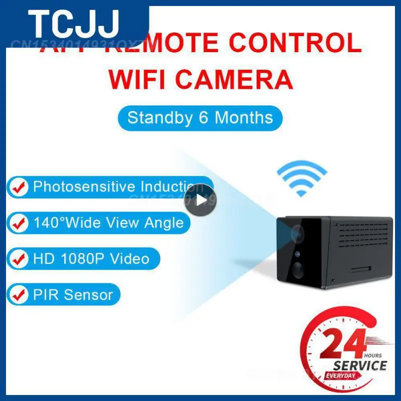 

Night Wifi Ip Camera Wide Angle Camera Wireless Network Security Surveillance Battery Camera For 1080p Camera