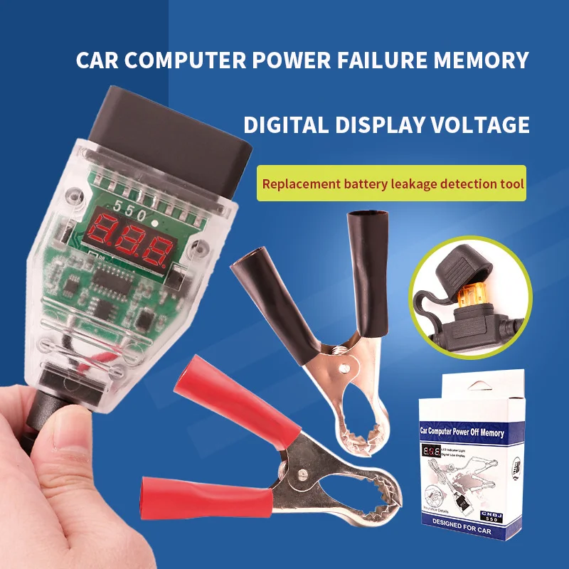 Новый инструмент для замены автомобильного аккумулятора OBD2 профессиональный