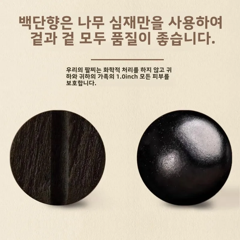 Court Jewelry Natural Ebony Qingshan Dai Bracelet Dry Green Double Ring Lucky Beads Couple Gift for Men and Women