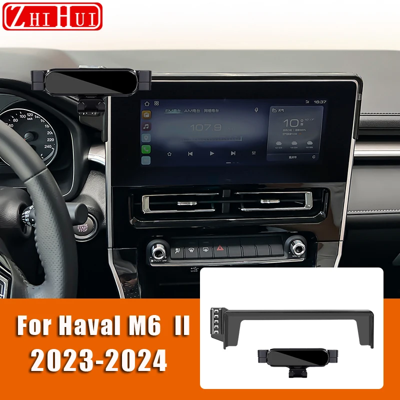 

Для Haval M6 II 2024 2023 M6 Plus Автомобильный держатель для мобильного телефона Центральное управление Крепление для экрана Гравитационный кронштейн Подставка Аксессуары