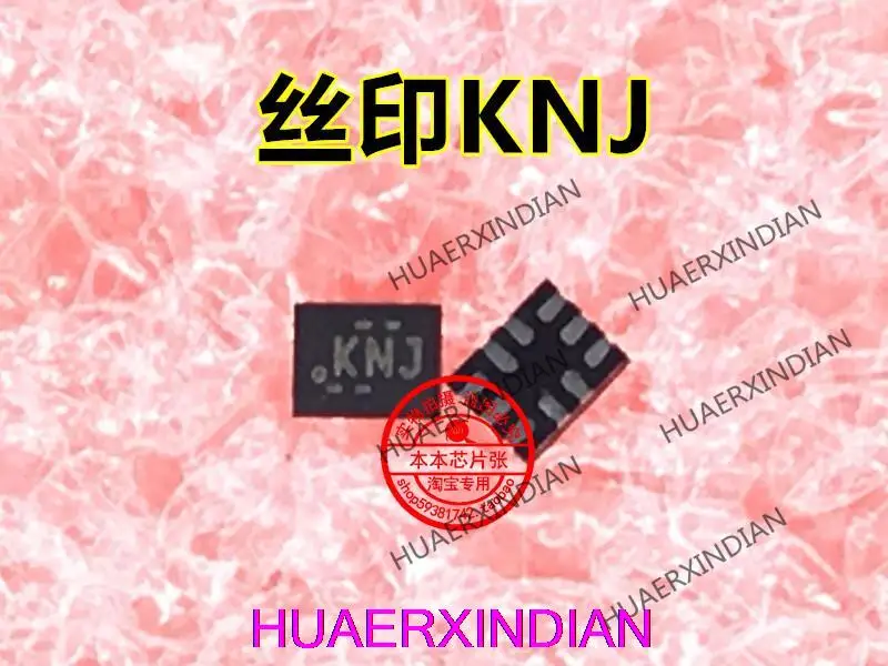 

1PCS Printing KNJ INA210AIRSWT UQFN-10 Quality Assurance New And Original