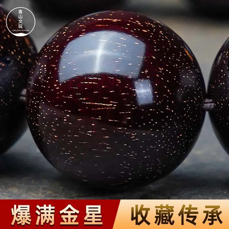 

SNQP Authentic Indian Old Material Small Leaf Red Sandalwood Hand String Vintage Play Buddha Beads And Prayer