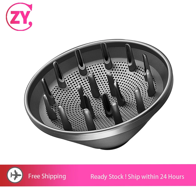 

Высококачественная насадка для фена Dyson, универсальный Гладкий рассеиватель на магнитной присоске