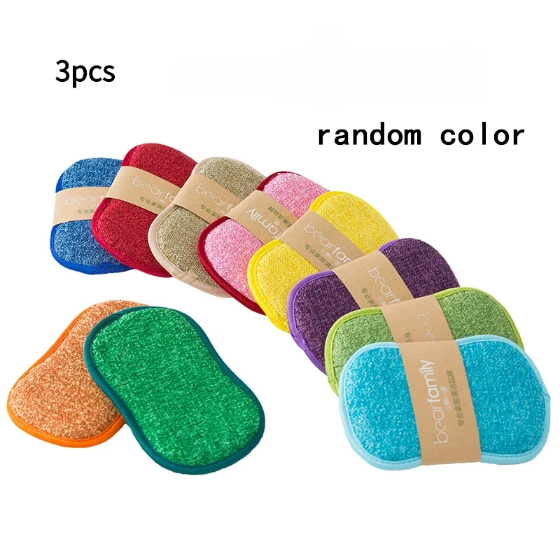 Двусторонние волшебные губки MOONBIFFY из микрофибры