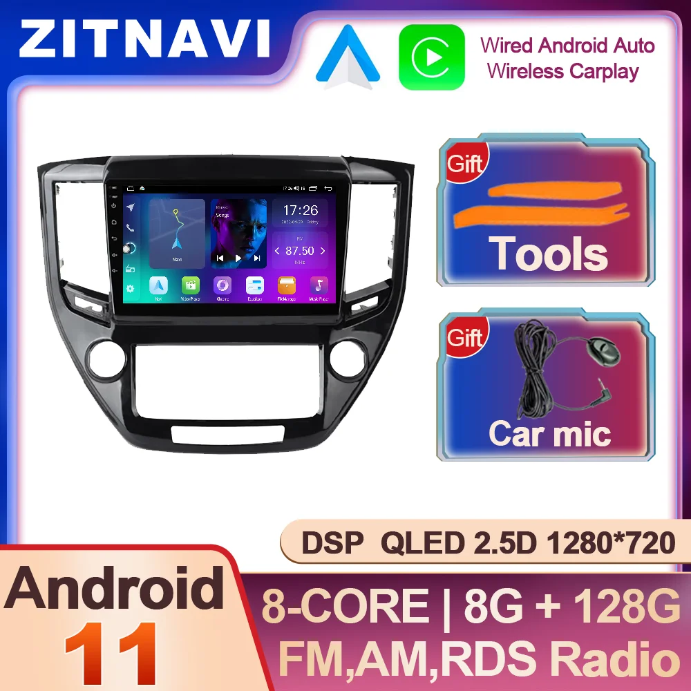 

Автомагнитола на Android 11 для Toyota Crown 2014-2018, автомагнитола SWC, Авторадио No 2din, мультимедийный плеер, видео DSP, 4G, LTE, BT, навигация, GPS