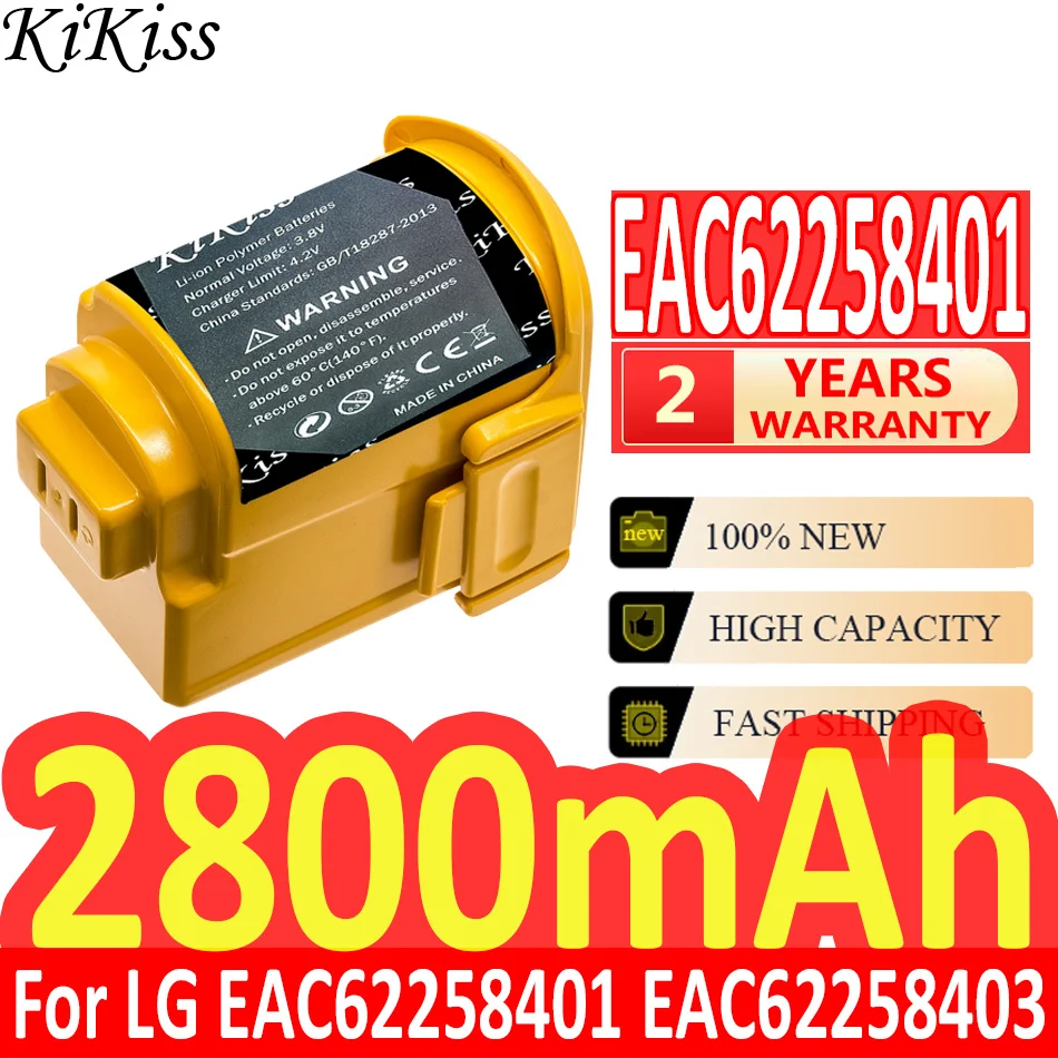 

2800mAh KiKiss Powerful Battery For LG EAC62258401 EAC62258403 EAC62258405 EAC63341001 VS8603SWM VS8707SWM VS8605SWM