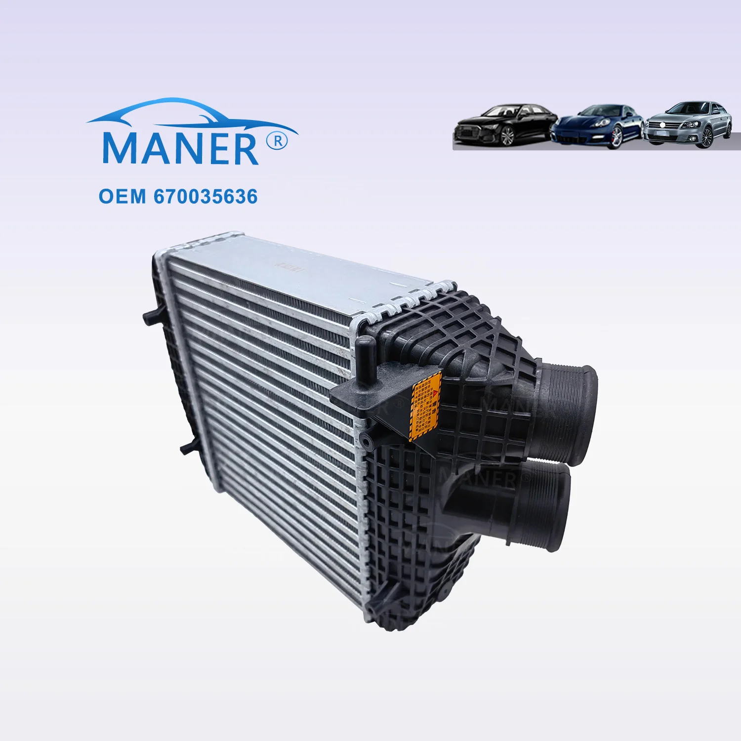 MANER 670035636 высококачественные детали двигателя автомобиля Intercooler для Maserati LEVANTE SUV