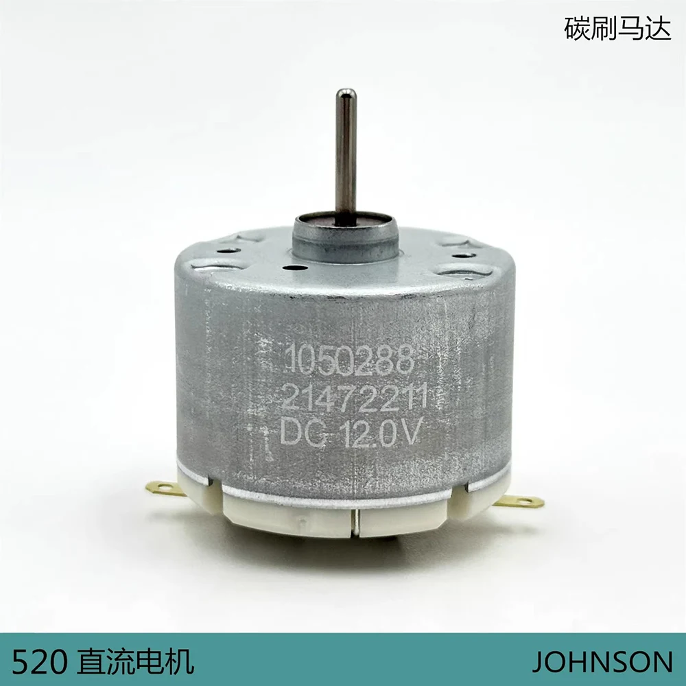 

Двигатель RC520 32мм 5-12В