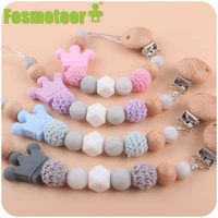 fosmeteor baby products soothe beech pacifier clip baby anti drop chain cartoon crown silicone beads bite molar pacifier chain