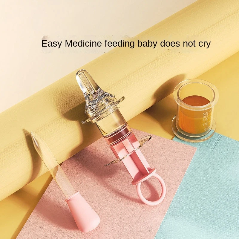 New Infant Medicine Feeder Anti Choking Dropper Medicine Feeding Artifact Needle Tube Pacifier Type Water Feeder