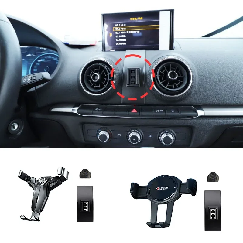 Автомобильный держатель для телефона AUDI A3 8V1 8VK 2014 2015 2016 2017 2018-2020 с фиксированным
