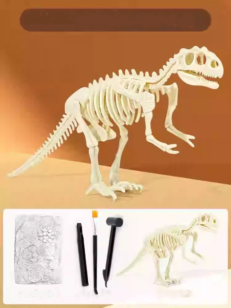 Игрушки для археологических раскопок динозавр тираннозавр Рекс окаменелость