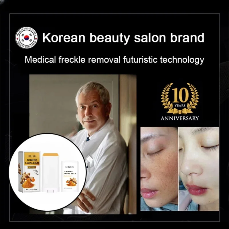 Флюоресцентный крем для лица средство удаления темных точек восстановление