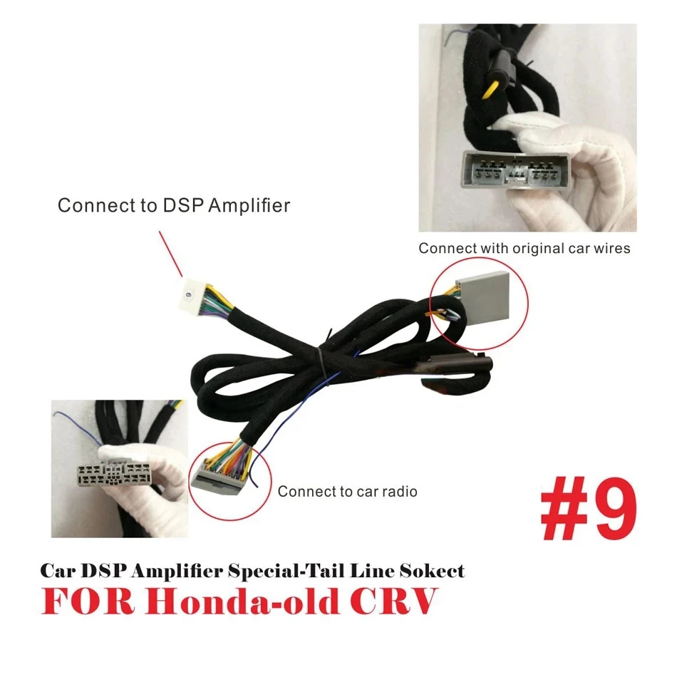 

YND Car DSP Amplifier ISO special-tail line socket for old honda CRV