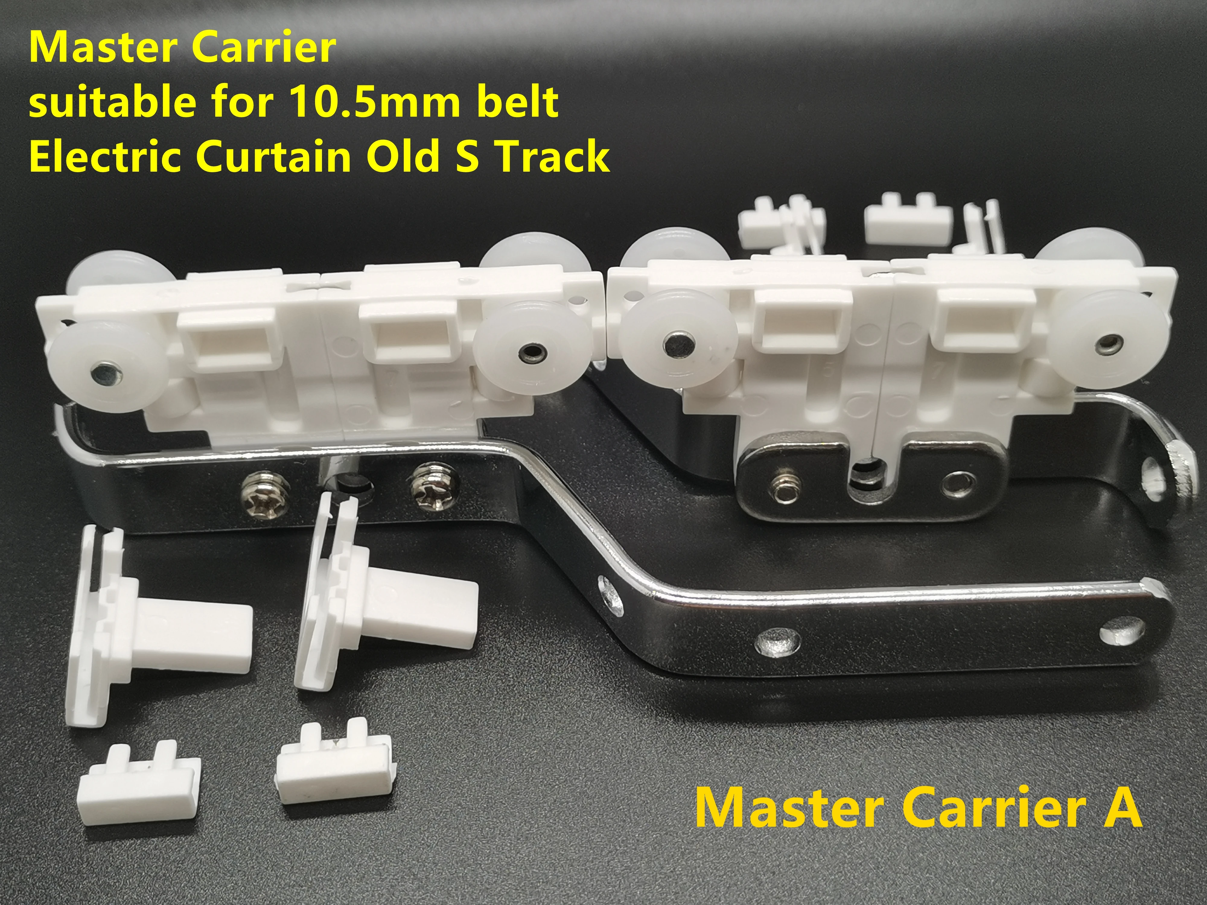 Два держателя для электрических карнизов из нержавеющей стали