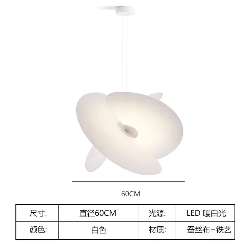 

Скандинавский оригинальный простой белый художественный лист шелковая вилла дуплексная квартира лестница гостиная спальня светодиодная люстра