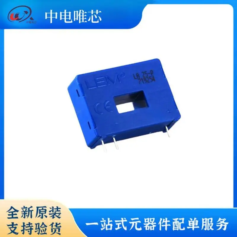 10Lot/ LA25-P LEM/ Sensor 25A 25mA 1.25% CHIPSET