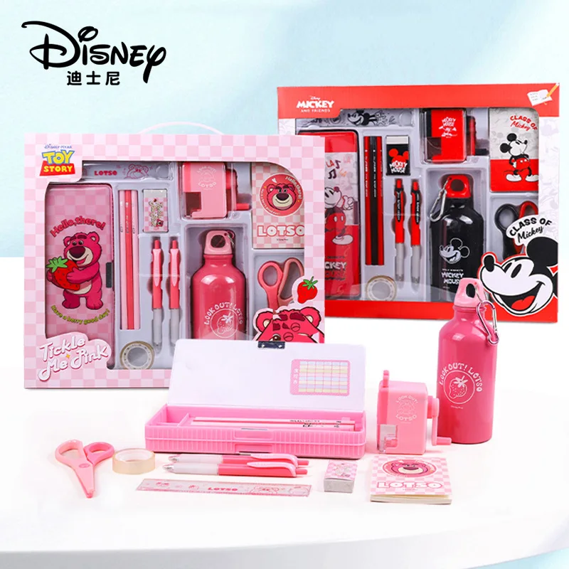 13 шт. набор канцелярских принадлежностей Disney подарочная коробка Микки
