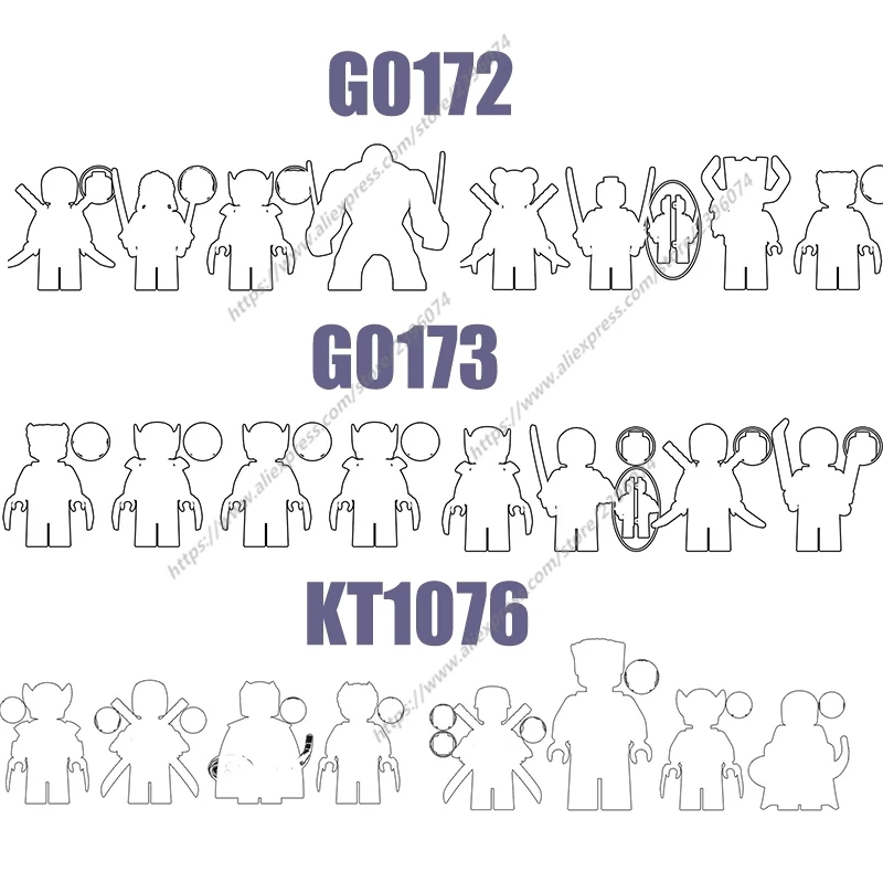 Блочный конструктор G0172 G0173 KT1076 GH0567 GH0568 GH0571 GH0574