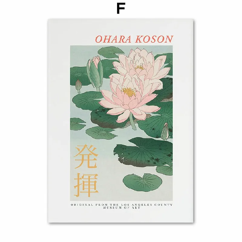 Настенный декор для гостиной Katsushika Hokusai