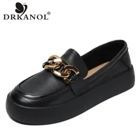 DRKANOL Fashion Women Slip On Loafers Spring Autumn Shallow Round Toe Metal Chain Flat Platform Casual Single Shoes Retro Brown